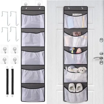 Image de Rangements pour chambre et armoire - 5 bacs grillagés - Grande capacité - Lot de 2