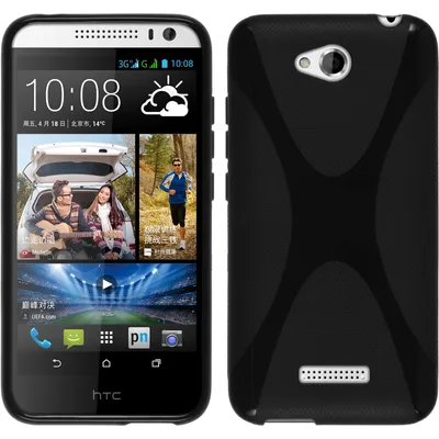 Produktbild von PhoneNatic Case kompatibel mit HTC Desire 616 - schwarz Silikon Hülle X-Style + 2 Schutzfolien