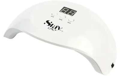 Produktbild von UV LED Nagellampe 10W Modell 8460 für UV-Gele, schnelles Trocknen, kompakt