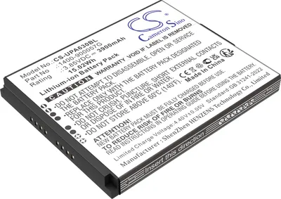 Obrázok produktu pre TECHTEK Batéria kompatibilná s [Unitech] EA630, EA630 Plus nahrádza 1400-900057G
