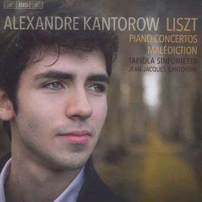 Image de Concerts pour piano