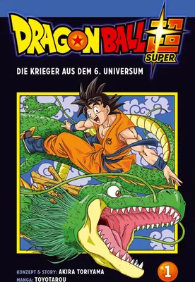 Produktbild von Dragon Ball Super 1
