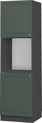Produktbild von Vicco Herdumbauschrank Fame-Line, 60 cm offen, Grün-Gold Landhaus/Anthrazit