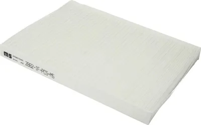 Obrázok produktu pre MS 2882-IF-PCS-MS Interiérový filter, peľový filter pre VW GOLF III (1H1)