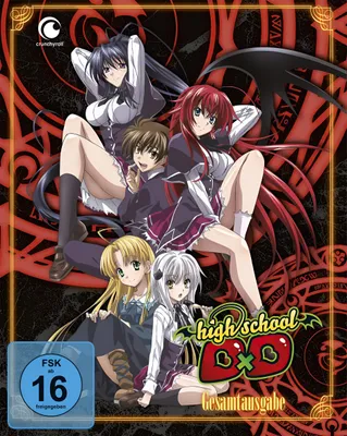 Produktbild von Highschool DxD - Staffel 1 - Gesamtausgabe DVD
