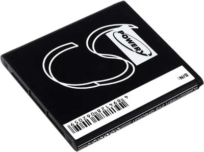 Zdjęcie produktu dla Bateria Sony Ericsson Xperia S