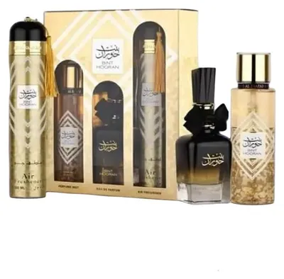 Image de Coffret cadeau - Bint Hooran