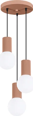 Produktbild von Pendelleuchte HALO 3P mokka 3xG9 8W Aluminium/Glas 125x25x25cm Sollux Lighting