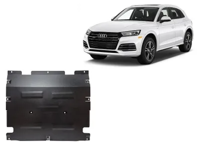 Image de Protection anti-encastrement pour le moteur de l'Audi Q5