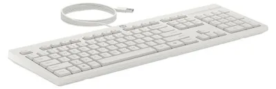 Image de HP Tastatur+Maus 225 Set Kabelgebunden Weiß
