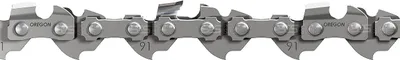 A close-up, straight-on view of a chainsaw chain against a white background.