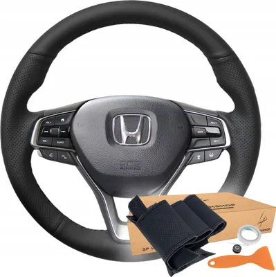 Imagen del producto de FUNDA PARA VOLANTE CON DISEÑO, COMPATIBLE CON HONDA ACCORD X y HONDA INSIGHT