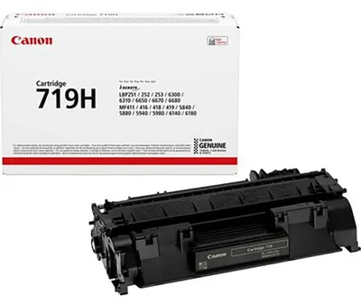 Obrázok produktu pre Canon CRG-719H - vysoká výťažnosť - čierna