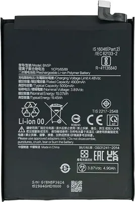Produktbild von Ersatz Akku für Xiaomi Redmi Note 13 4G / 5G BN5P 5000mAh Accu Batterie Battery