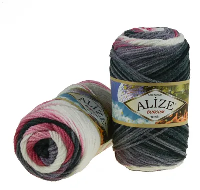100g Strickgarn ALIZE BURCUM Batik grau,lila,weiß