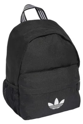 Obrázok produktu pre Adidas batohy KS6896
