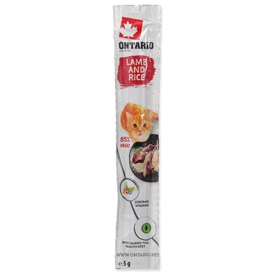 Image de Snack bar agneau et riz 5 g