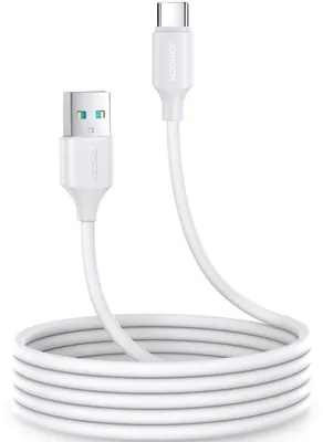 Produktbild von JOYROOM S-UC027A9, 2 m, USB A, USB C, Weiß