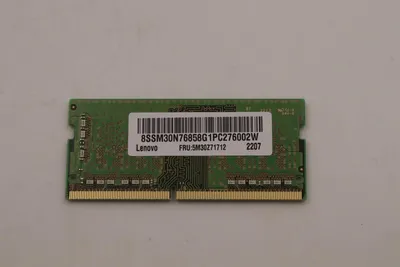 Productafbeelding van Lenovo DDR4-module - 8 GB - SO DIMM, 260-pins