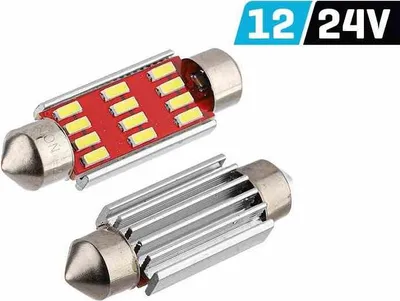 Zdjęcie produktu dla Żarówka VISION Festoon SV8.5 41mm 12/24V 12x 4014 SMD LED, CANBUS, biała, 2 szt.
