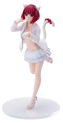 Produktbild von Oshi No Ko Kana Arima Figur (18 cm)