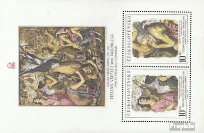 Produktbild von Briefmarken Tschechoslowakei 1978 Mi Block37 (kompl.Ausg.) postfrisch Briefmarkenausstellung
