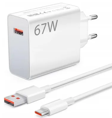 Image de Xiaomi BHR9465EU chargeur d'appareils mobiles Universel Blanc Secteur Intérieure