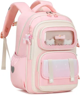 Obrázek produktu pro Dětský batoh - školní taška pro dívky - do školy - ergonomický design - 20 litrů - růžová