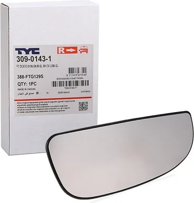 Produktbild von TYC Spiegelglas Außenspiegel Rechts für FIAT Ducato Kastenwagen (250, 290) Konvex 309-0143-1