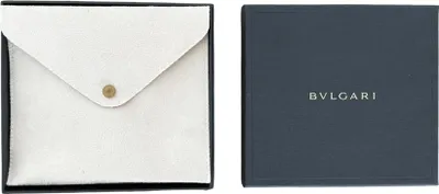 Image de Boîte en carton Bvlgari pour bracelets en cuir