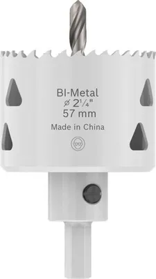 Zdjęcie produktu dla Wiertło koronowe 57 mm BOSCH do materiałów wielorakich