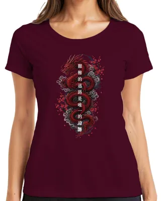 Produktbild von 艱難的道路是唯一的道路 Roter Drache Kirschblüte Japanisch Japan Y2K Tattoo Damen T-Shirt, Burgundy, XXL