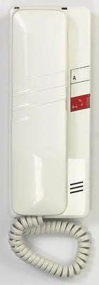 Obrázok produktu pre Domáci telefón Tesla DT 93 s elektronickým zvončekom a 2 tlačidlami, biely