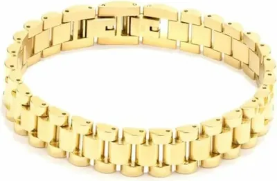 Produktbild von Herrenarmreif Radiant RH000060