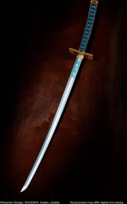 Zdjęcie produktu dla Pogromca Demonów: Kimetsu no Yaiba Proplica Replika 1/1 Miecz Nichirin (Muichiro Tokito) 91 cm