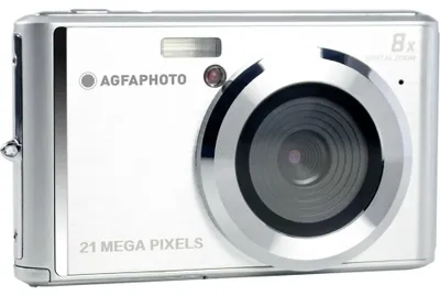 Productafbeelding van AgfaPhoto Realishot DC5200, zilverkleurig