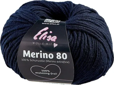 Produktbild von Elisa Wolle Merino 80,extrafeine superweiche 100% Wolle, 50g/80 m, 7134 Nachtblau