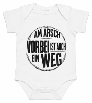 Obrázok produktu pre "Je mi to jedno," alebo "To je mi jedno," vtipný nápis, sarkastické vyjadrenie, detský body, biela farba, veľkosť 12/18