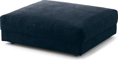Produktbild von home24 Polsterhocker
