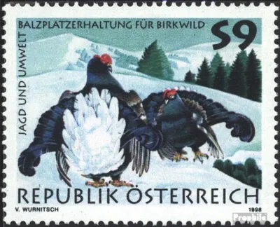 Produktbild von Briefmarken Österreich 1998 Mi 2244 (kompl.Ausg.) gestempelt Jagd und Umwelt