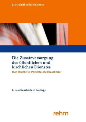 Obrázok produktu pre Die Zusatzversorgung des öffentlichen und kirchlichen Dienstes