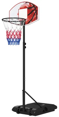 Produktbild von HOMCOM Basketballkorb Outdoor mit Ständer, 179-209 cm höhenverstellbar, Schwarz