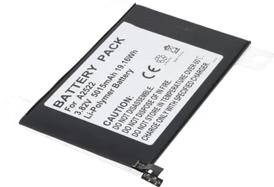 Produktbild von Akku passend für A2522 für Mac Apple iPad mini 6, A2567, Li-Polymer, 3,82V, 5015mAh, 19,2Wh, built-in
