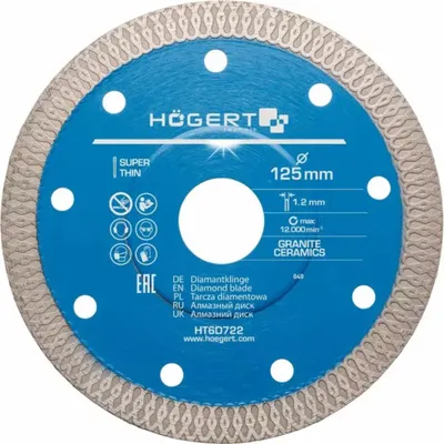 Obrázek produktu pro Diamantový kotouč Hoegert 125 mm pro keramiku
