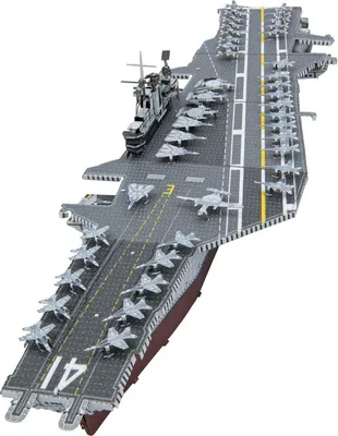 Image de METAL EARTH USS Midway