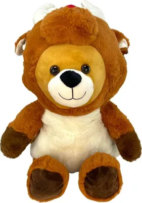 Image de Peluche renne - environ 50 cm