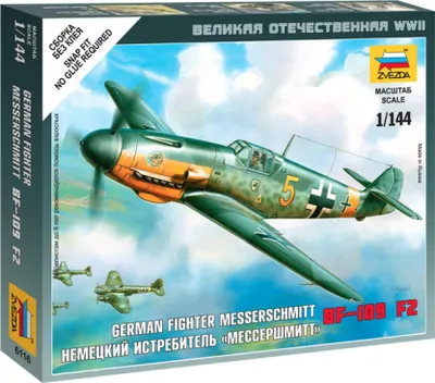 Obrázek produktu pro Zvezda 1:144 WWII Wargame AddOn Dt.Messerschmitt BF-109 F2