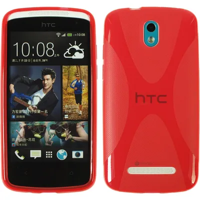 Produktbild von PhoneNatic Case kompatibel mit HTC Desire 500 - rot Silikon Hülle X-Style + 2 Schutzfolien