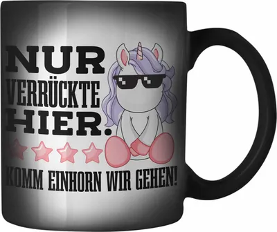 Produktbild von Trendation - Lustige Nur Verrückte Hier Farbwechsel Zauber-Tasse Mit Spruch Einhorn Karabiner Farbwechsel Zauber-Tasse Edelstahl Geschenk Mama Freundin Kollegin Geschenkidee Arbeit Frauen (Schwarz)