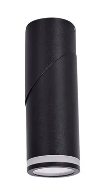 Zdjęcie produktu dla Lampa reflektor spot SENOBIA 73032 Rabalux
